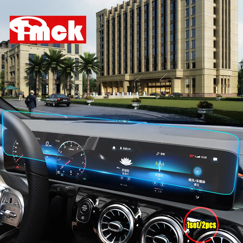 Автомобильная навигационная пленка для экрана Защитная приборной панели Mercedes Benz