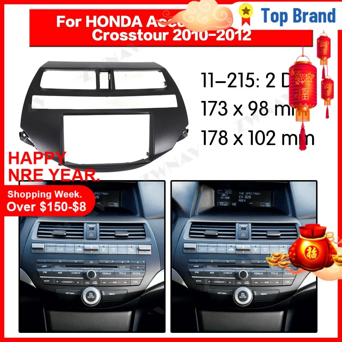 Car multimedia Player frame For HONDA Accord 2008 2012 FOR Crosstour 2010 2012 2 DIN car Auto Audio Radio stereo GPS NAVI fascia|Fascias| - AliExpress