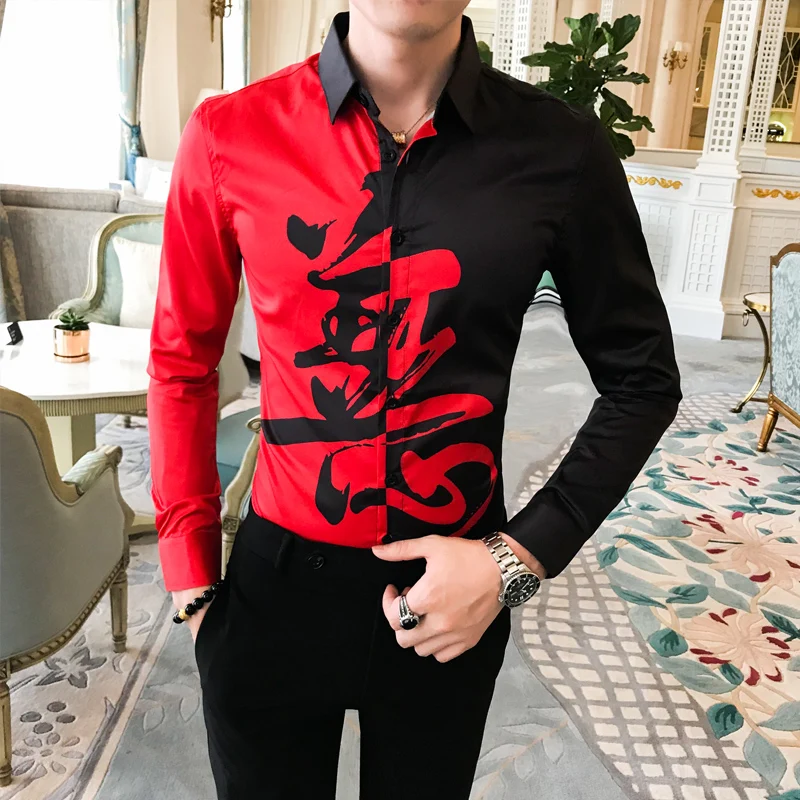 Autumn New Men Shirt Fashion Patchwork Color Streetwear Shirts Men Long Sleeve Mens Casual Shirts Slim Fit Party Wear Blouse Men Autumn New Men Shirt Fashion Patchwork Color Streetwear Shirts Men Long Sleeve Mens Casual Shirts Slim Fit Party Wear Blouse Men