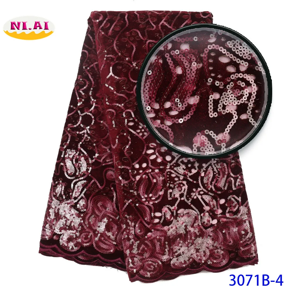 Бархатная кружевная ткань с блестками Tissu Africain Suisse Burnt Orange кружевная ткань индийская кружевная ткань Mr3071b