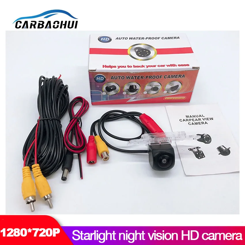 

Car wireless Rear View Camera For Volvo S60 S60L XC60 V60 2009~2019 HD Night Vision Waterproof high quality Car Parking camera