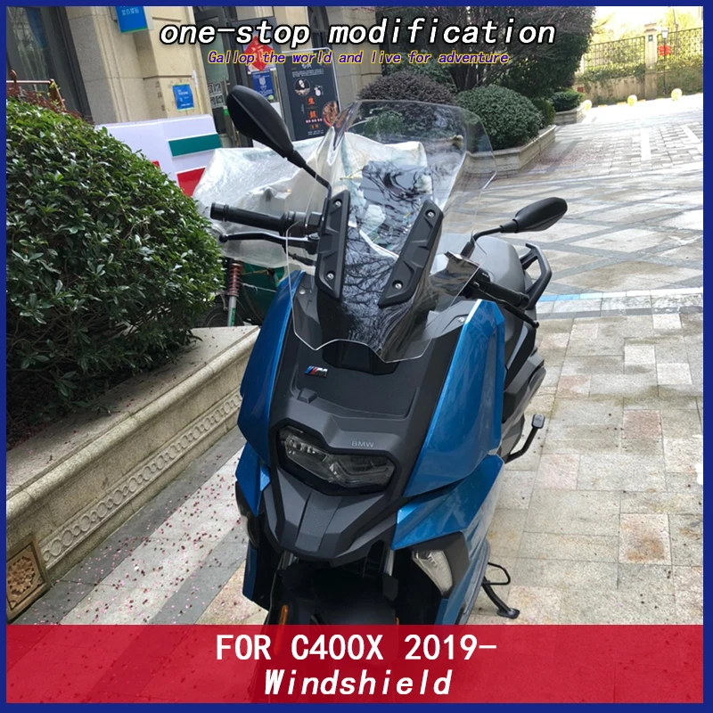 Ветрозащитный экран на лобовое стекло для Мотоцикла BMW C400X 2019|Накладки и