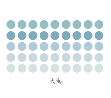 336 шт./лот, платье в цветной горошек лента для скрэпбукинга Washi DIY четкие базовые малярный скотч школьные канцелярские магазин пуля журнал - Цвет: da hai