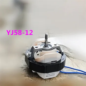 

AC220V YJ58-12 Shaded Pole Asynchronous Motor for Ventilator Fan Heater Air Cleaner Humidifier Motor Accessories