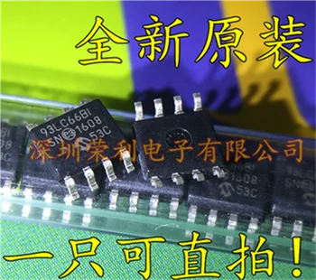 

10 Pieces New 93LC66-B/SN 93LC66BISN 93LC66B-I/SN In stock
