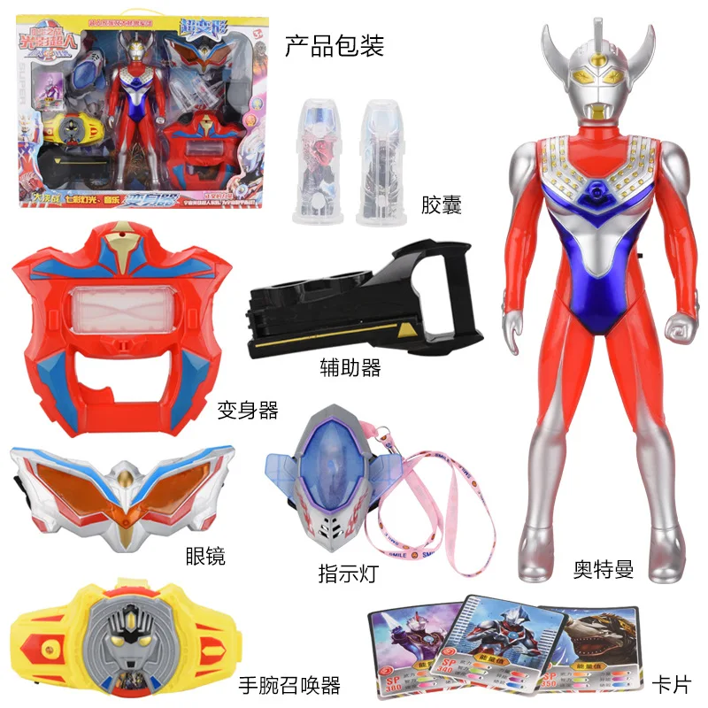 

Transformation Robot Toys Galaxy Jade Superman Shapeshifting Robot Excalibur Capsule Ultraman Shapeshifting Robot