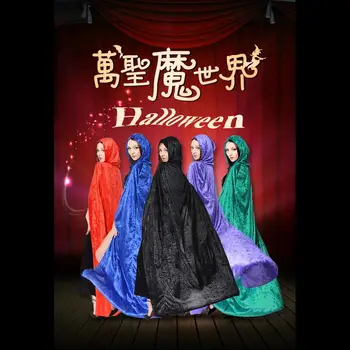 

Cape Halloween Grim Reaper Cloak Witch Costume Halloween Dress Adult Children