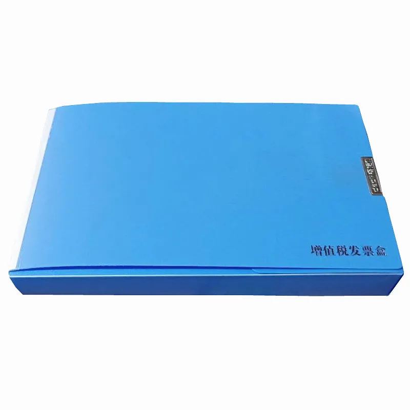 

To Peili VAT fa piao he Accounting Note Box Financial Payment Receipt ping zheng he Storage File Box