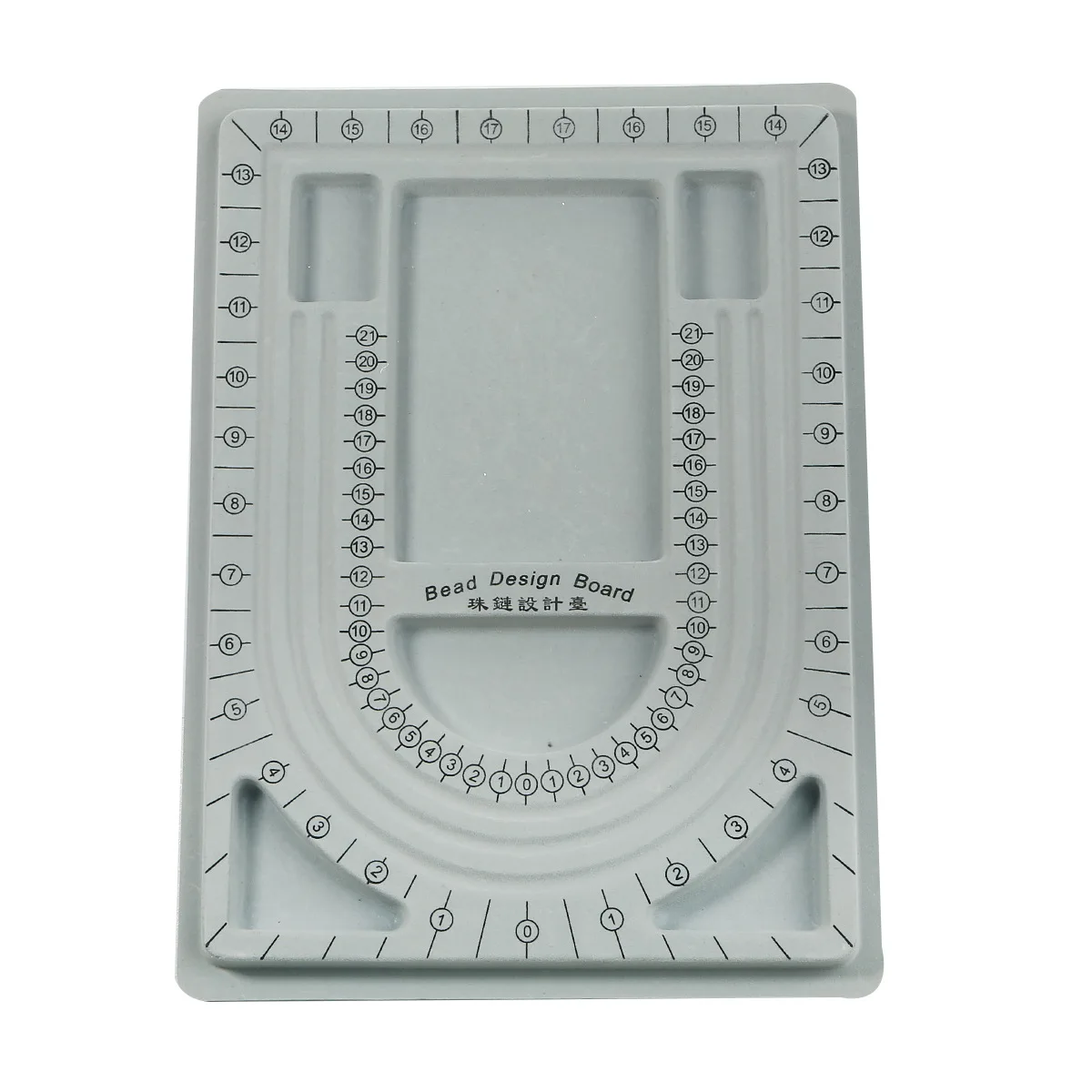 Bead Board, 8.5 x 6.125 Beading Tray, Perfect size for Bracelets and  Necklaces, diyBeads