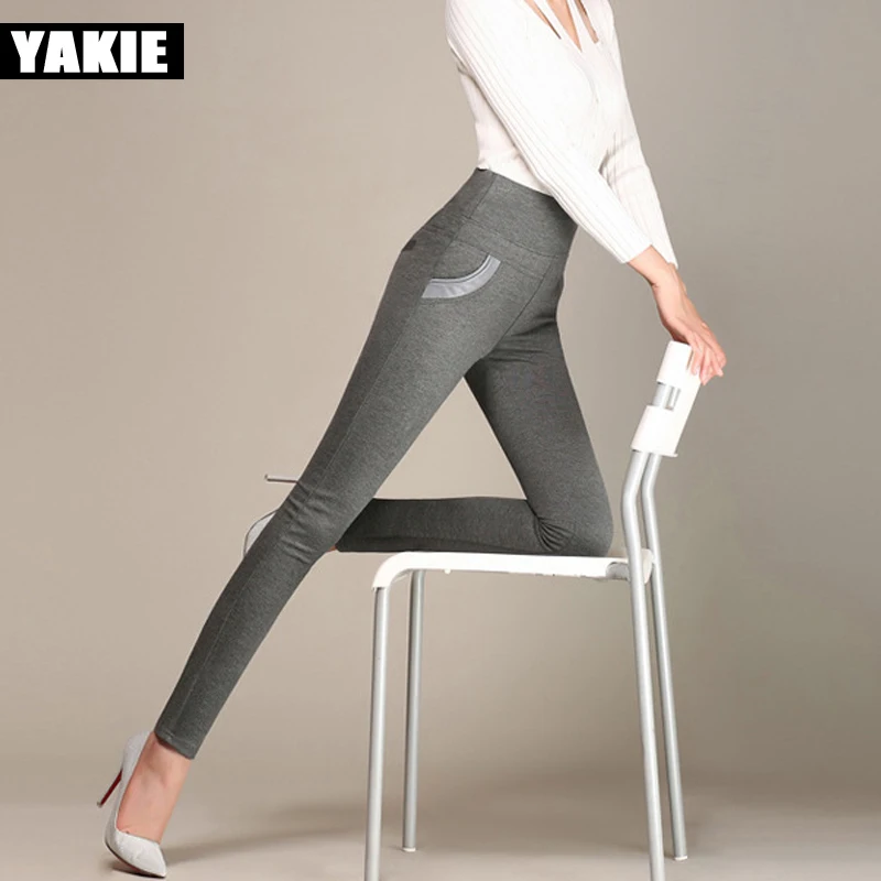 Женские брюки карандаш с поясом на резинке размеры до 6XL|female trouser|women pencil pantspencil pants