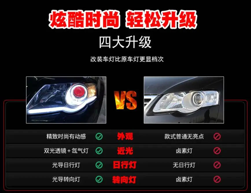 QQ截图20190908125127