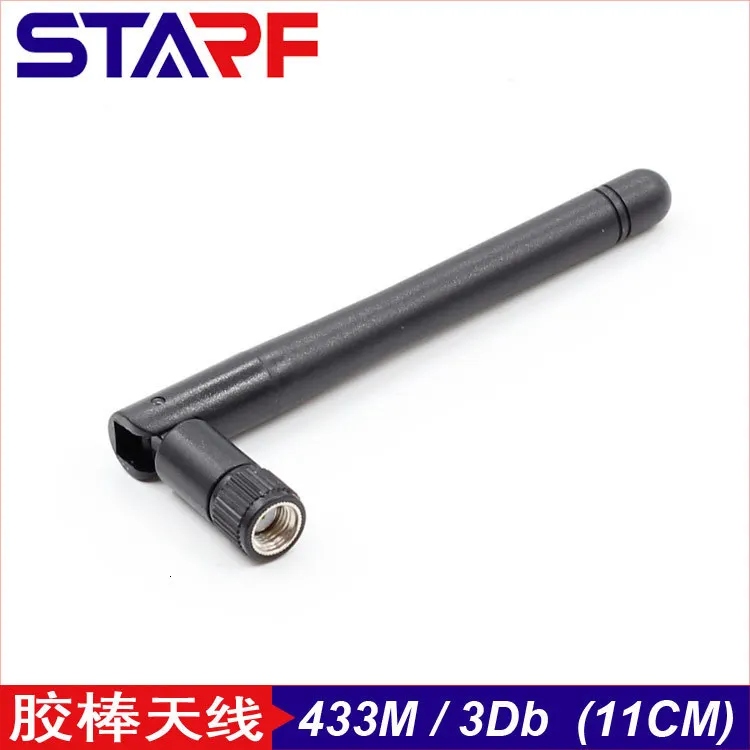 Vehicle Platform Intelligence Lighting Intelligence Security Defence Intelligence Environmental Protection Number Pass Antenna
