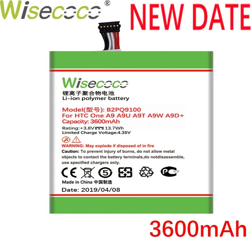 Wiscoco 3600mAh B2PQ9100 аккумулятор для htc One A9 A9U A9T A9W A9D мобильного телефона новейшая производственная батарея+ номер отслеживания