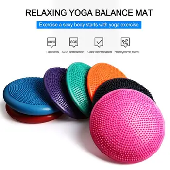 

New Hot Inflatable Balance Cushion Stability Disc Wobble Balance Board With Free Pump Household Training