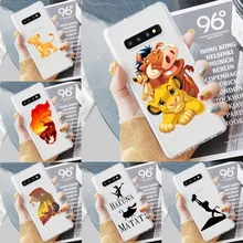 Король Лев simba Pumba Hakuna Matata мягкий чехол для телефона samsung S7 Edeg S8 S9 Plus S10+ S10E Lite A50 A70 NOTE8