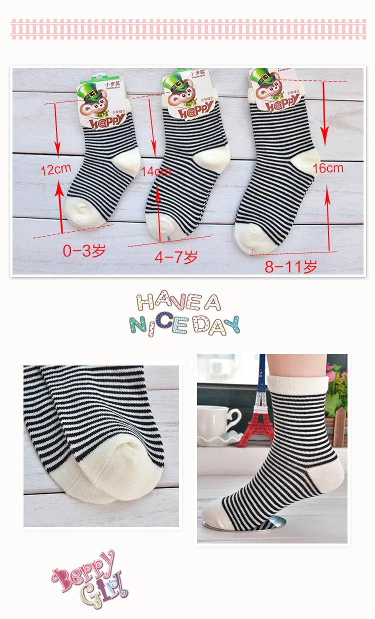 6 пар для маленьких мальчиков и девочек, весенние, летние носки для новорожденных Meias Para Bebe детские зимние теплые носки, детские носочки для детей от 3 до 11 лет