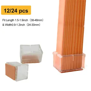 

12/24Pcs Chair Leg Caps Silicone Chair Leg Caps Furniture Table Feet Covers Floor Protectors Non-Slip Cups