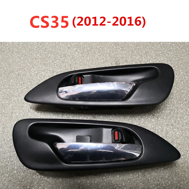 1 шт. внутренняя ручка двери для 2012- CHANGAN CS35