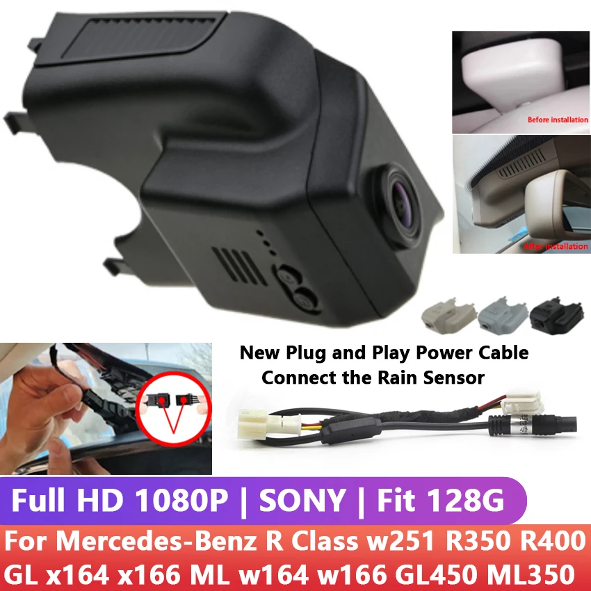 HD Dual Lens Car Video Recorder Wifi DVR Dash Cam For Mercedes-Benz R ...