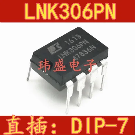 10 шт./лот LNK306 LNK306PN DIP-7 LNK306P