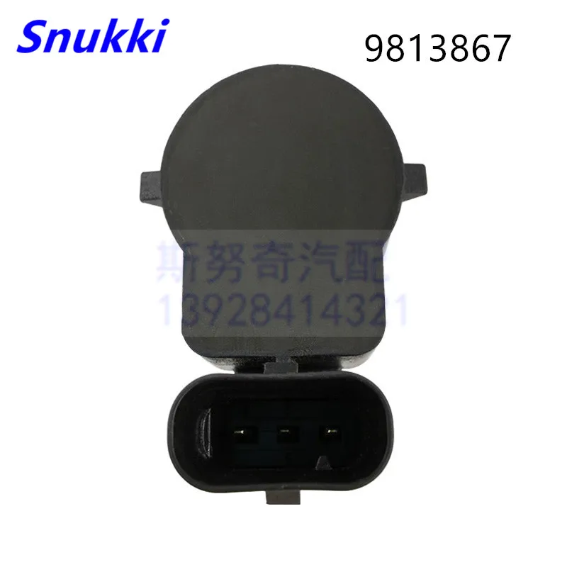 9813867 датчик парковки PDC для b m w 1 шт