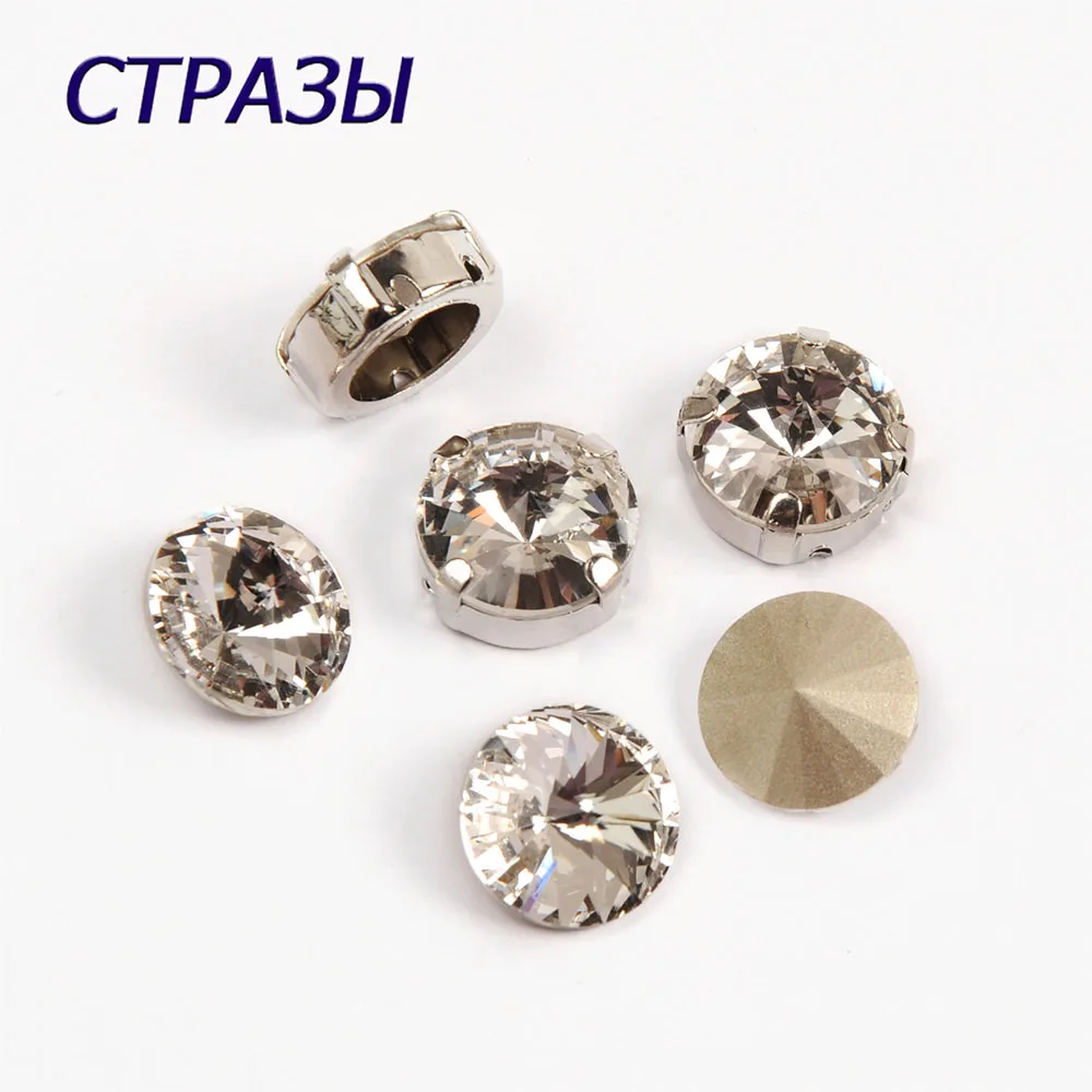 CTPA3bI 1122 Rivoli Форма Кристалл Цвет бусы со стразами для изготовления ювелирных