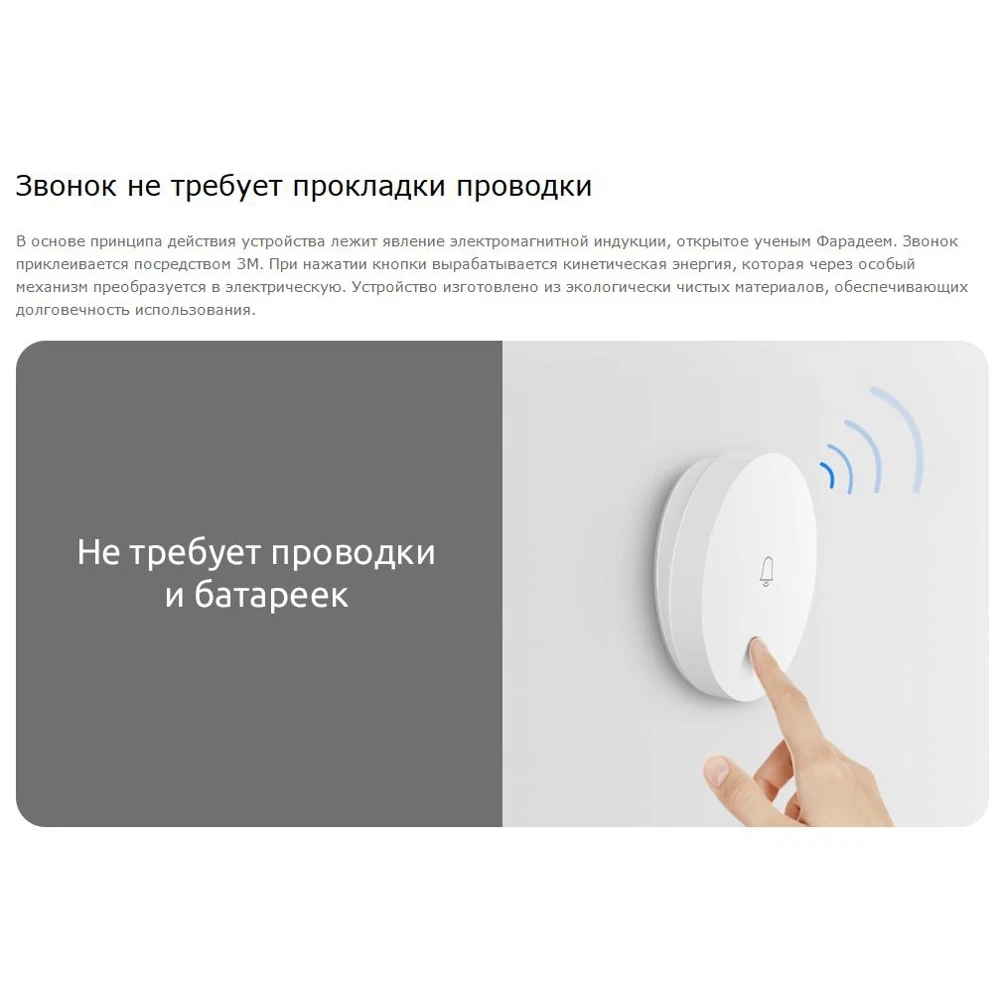 Как поменять звук смс на xiaomi. Звук звонка ксиоми. Как поставить мелодию на звонок сяоми. Звук звонка ксиоми. Сяоми вызов.