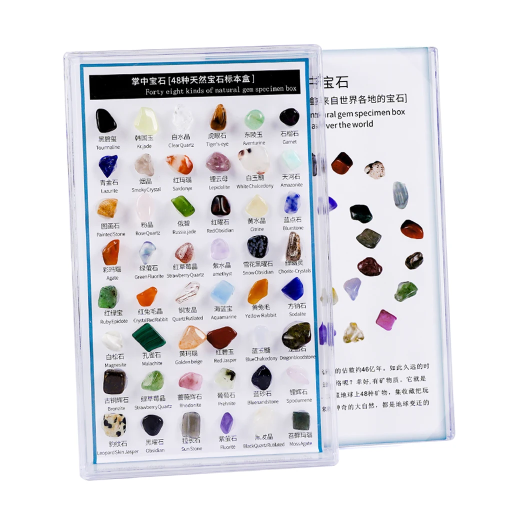 48pcs Natural Mineral Gemstone Rocks Crystal Polished Science Stones Collection Supplies Valentine's Day Present Gift