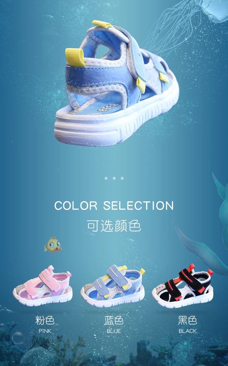 New Summer Sandals Baby for Girl Children Shoes Fashion Sandals Baby Boy Kids Shoes Sandals Baby Rubber Ankle-Wrap Hook & Loop
