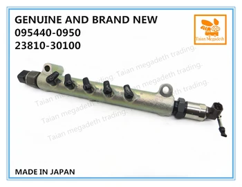 

GENUINE AND BRAND NEW D4D FUEL RAIL 095440-0950, 23810-30100
