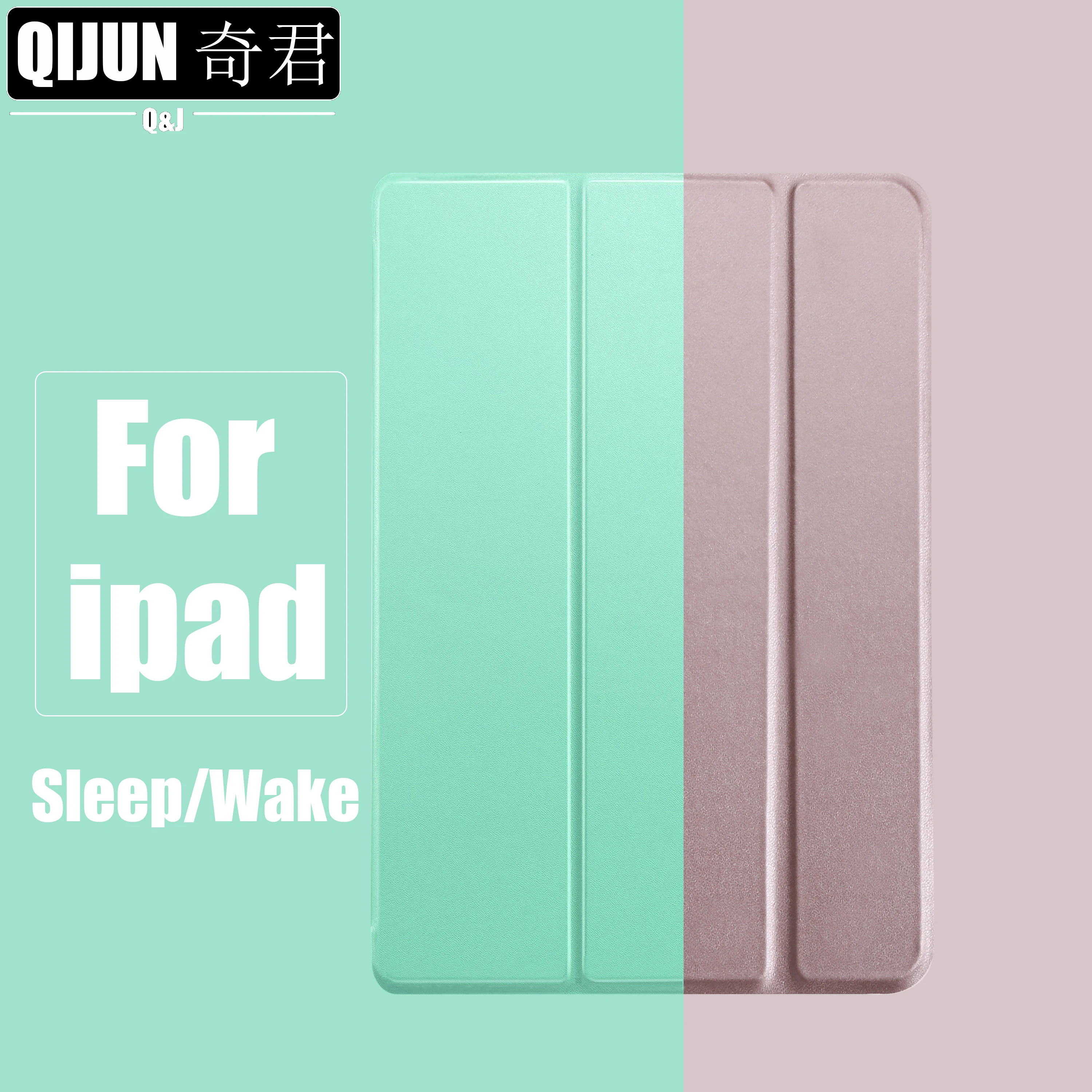 Чехол для планшета Apple ipad 9 7 &quot2017 Авто Смарт спящий Пробуждение funda Trifold Стенд