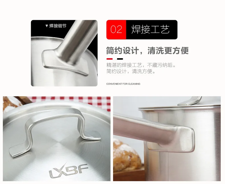 Lxbf Quality One-piece Three-layer Steel Milk Pot Food Grade Stainless Steel Pot Single Handle 16cm tang nai guo