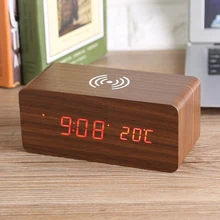 Деревянные часы Голосовое управление бесшумные электронные часы Беспроводное зарядное устройство деревянный светодиодный Будильник контроль звука Время Дата температура
