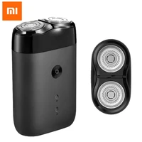 Original Xiaomi Electric razor Shaver rotating double head Full body wash Type-c charge silent motor double safe protection 1