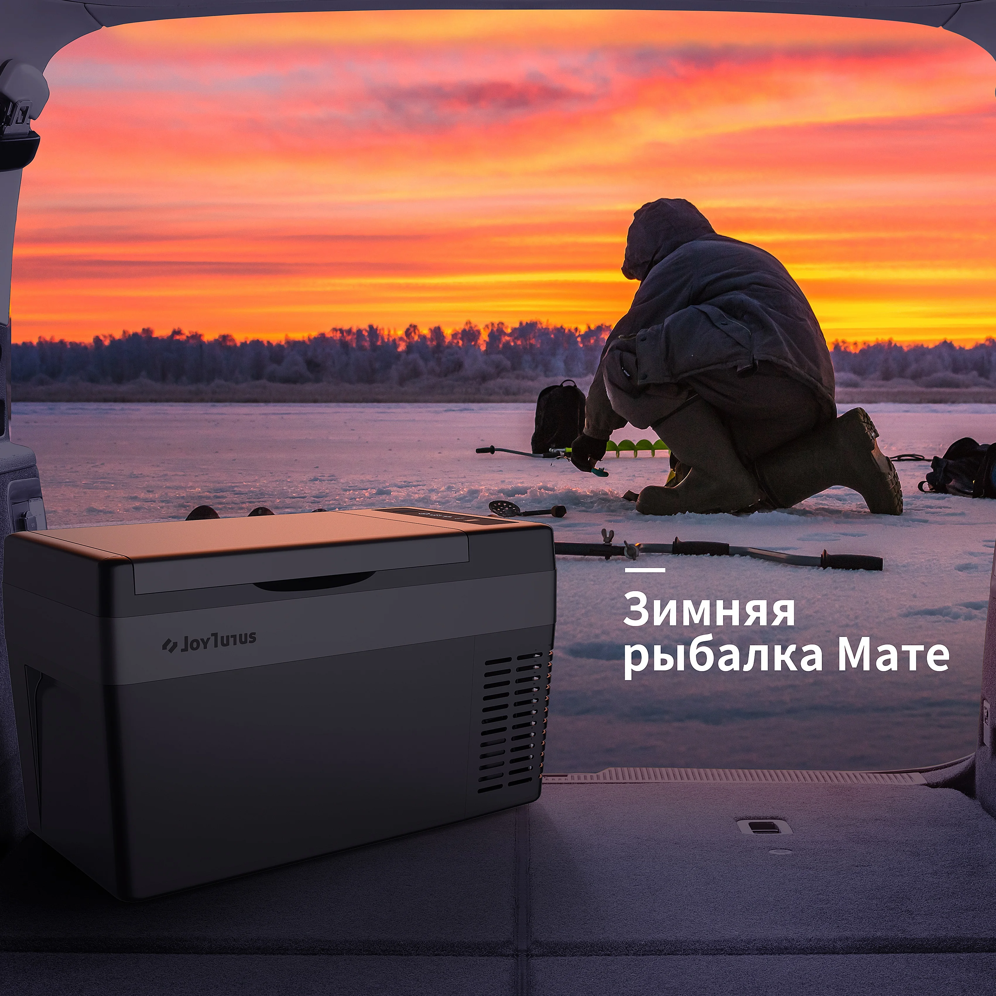  25L Car Fridge 2 Charging Methods 12V/24V 45W Portable Refrigerator Compressor Cooler Freezer Warme