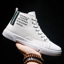 Мужская Высокая мода кроссовки тренд популярная удобная мужская обувь уличная Нескользящая дышащая мужская обувь для прогулок J2-55