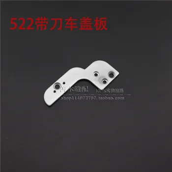 

522 with cutter car accessories, trimming machine, 522 computer cutter car cover