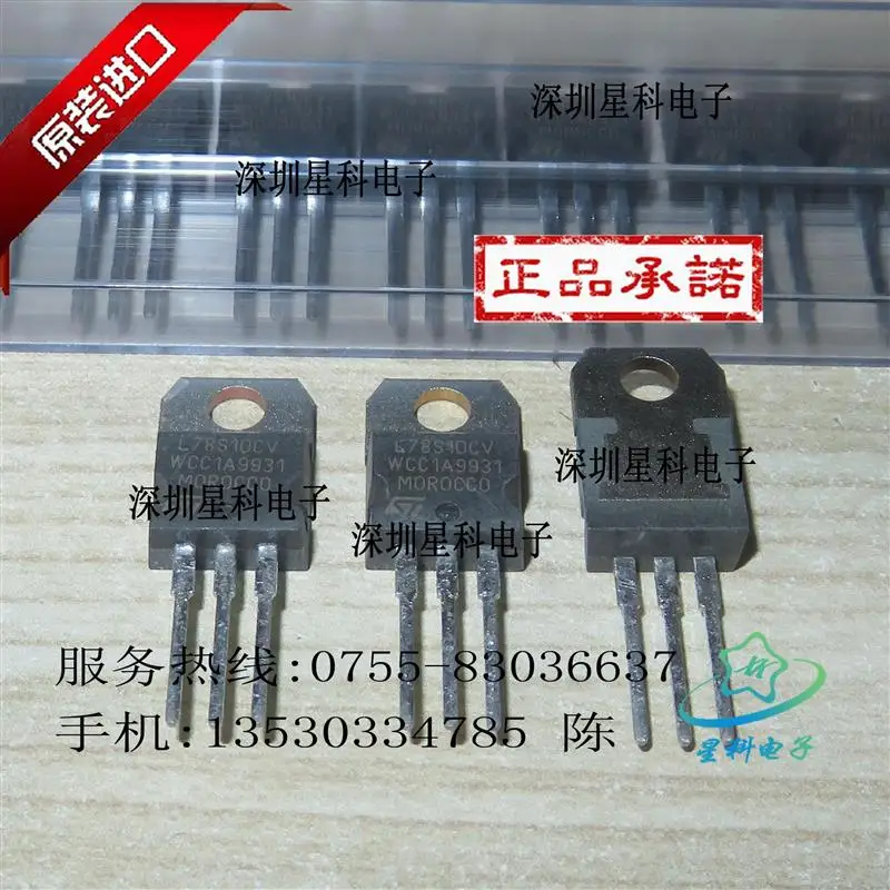 Новинка 10 шт L78S10CV APA2172OI-TRG TIP42C OB3652PAP VIPer22A SN74HC244N IRF9Z24NPBF TC74HC04AF 93LC56/SN NESG2101M05 SI4435DY |