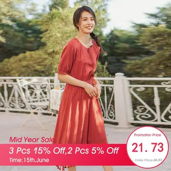 

INMAN 2020 Summer New Arrival Literary Lace-up Round Collar Nipped Waist Tassels Hemline Pure Color Dress