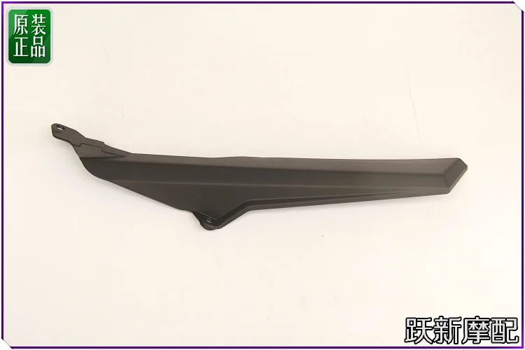 chain cover of Benelli TNT25