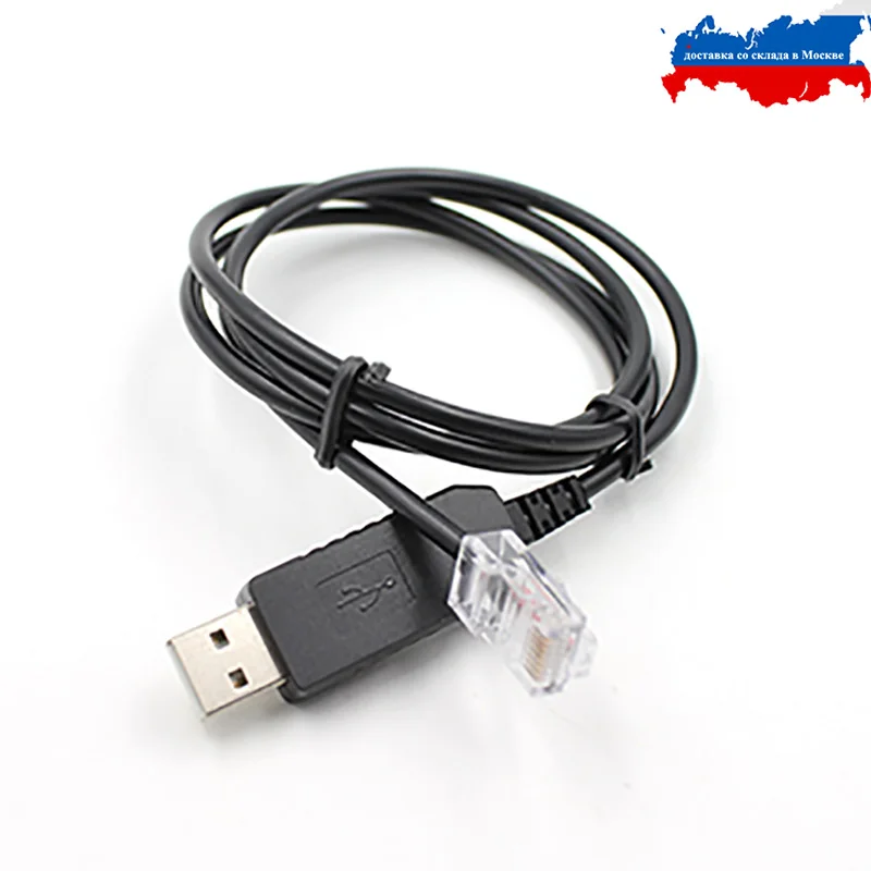 Оригинальный USB кабель для программирования для anysecu A-CB27/CB-27 27 МГц коротковолновое мобильное радио USB3.0