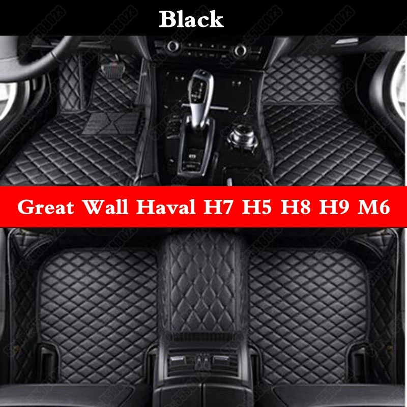 

Custom Car Floor Mats for Great Wall Haval H7 H5 H8 H9 M6 H1 H2 H3 H4 H6 H2S H6coupe F7 F7X Automotive Carpet Cars Foot Mat Rugs