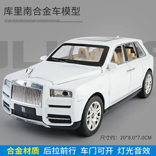 Сплав Ретро модель автомобиля 1:24 крупная имитация Curinan сплав модель автомобиля дети для RollsRoycese автомобиль модель игрушка для мальчиков автомобиль - Цвет: Белый