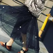 Стиль Темперамент самокультивирующийся эластичный марлевый жемчуг Высокая талия юбка, юбка из тюля