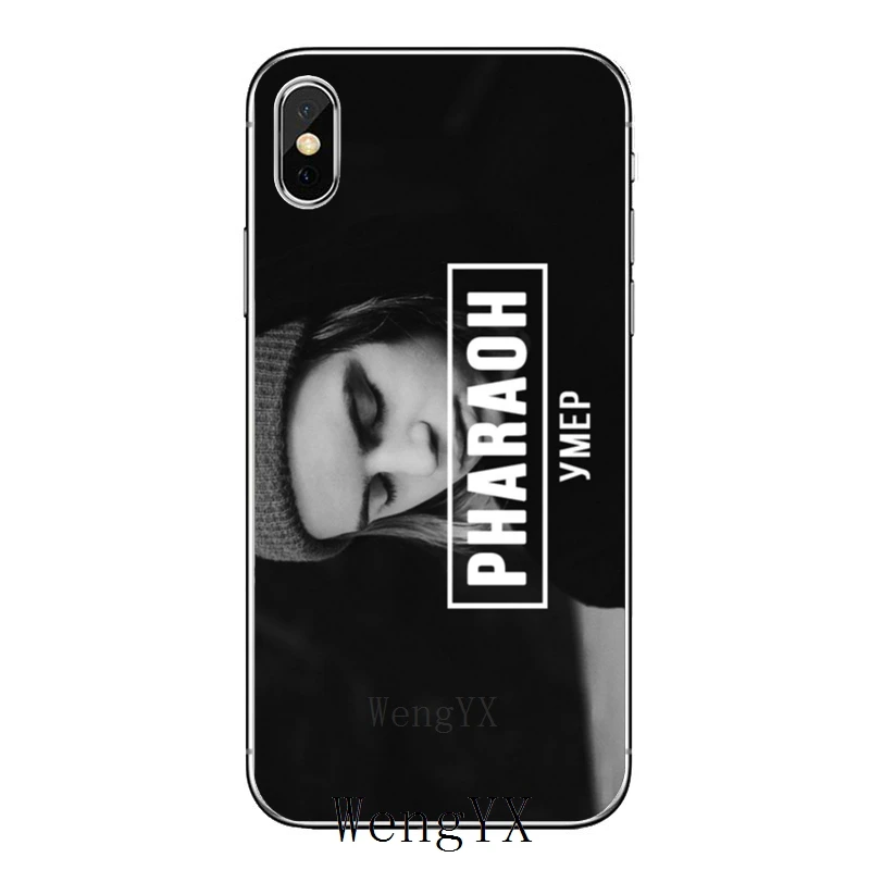 Для iPhone 11 pro XR X XS Max 8 7 6s plus SE 5s 5c iPod Touch 5 6 прозрачный чехол русский раппер Фараон - Цвет: rapper-Pharaoh-A-10