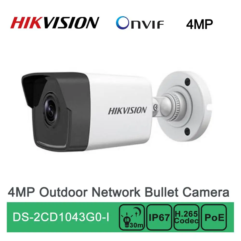 DS 2CD1043G0 I Hikvision 4MP наружная H.265 IP цилиндрическая камера Onvif CCTV Security PoE P2P Cloud 30m IR IP67