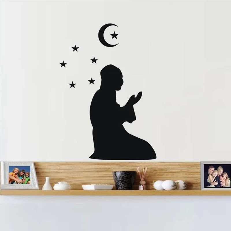 Eid Mubarak Wipeable Wall Sticker Ramadan Decor Islamic Ramadan And Eid Decor For Food Eid Al Adha Eid Muslim Decor Ramadan Gift Buy At The Price Of 3 In Aliexpress Com