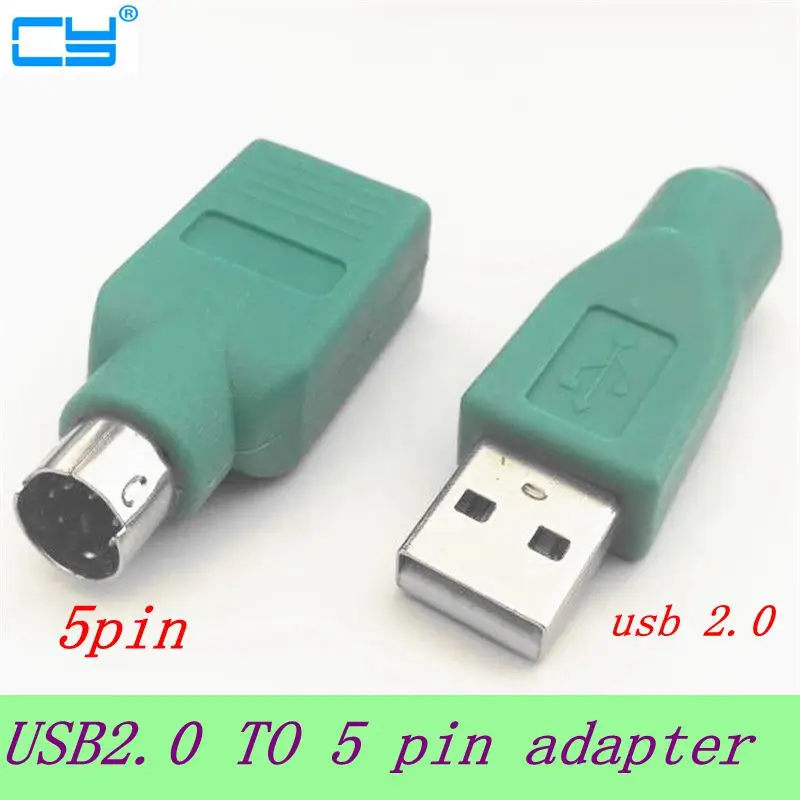 Переходник с USB мама на PS2 PS / 2 папа клавиатура мышь и переходник для мыши тип PS/2 6