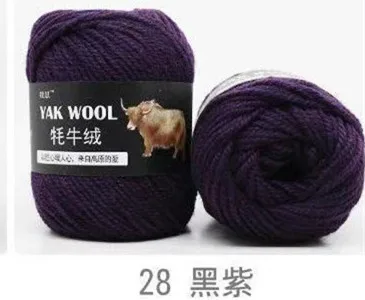28 factory price 5pcs Thick hand knitting yarn Yak Wool Blended yarn 3mm extra fine fancy knitting yarn - Цвет: 28