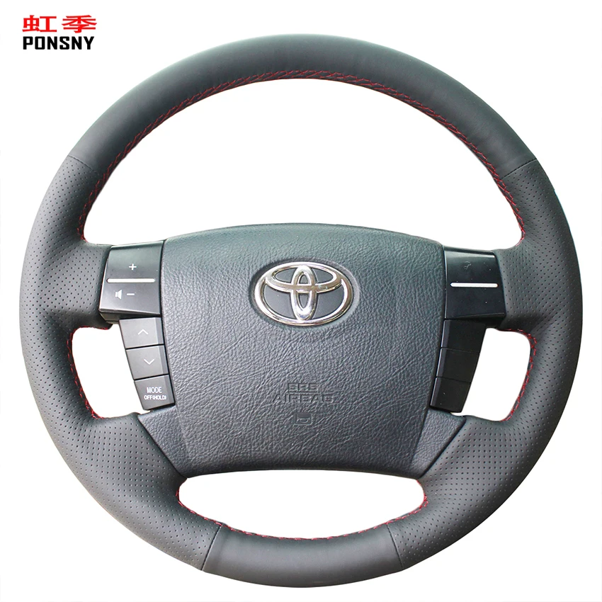 PONSNY чехлы на руль автомобиля чехол для Toyota MARK X REIZ 2006-2009 искусственная кожа